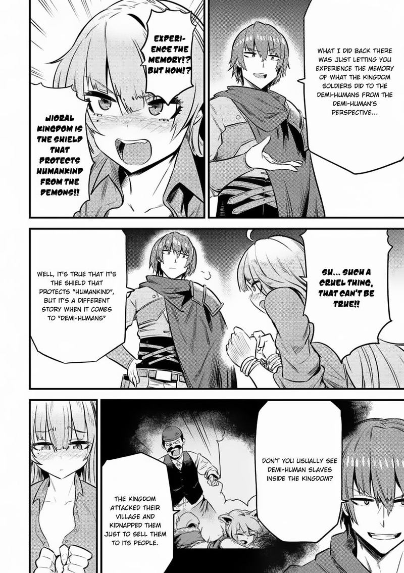 Kaifuku Jutsushi No Yarinaoshi 11 36