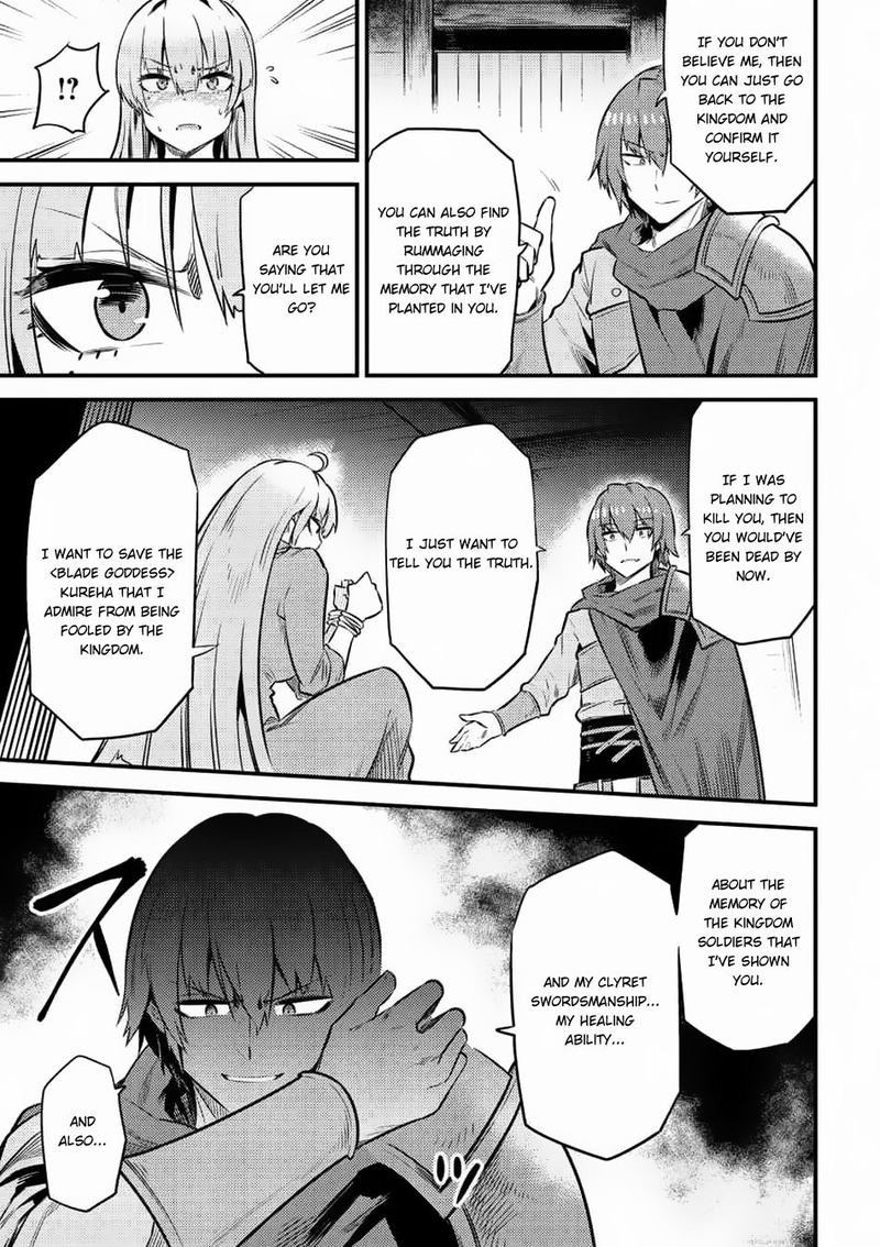 Kaifuku Jutsushi No Yarinaoshi 11 37