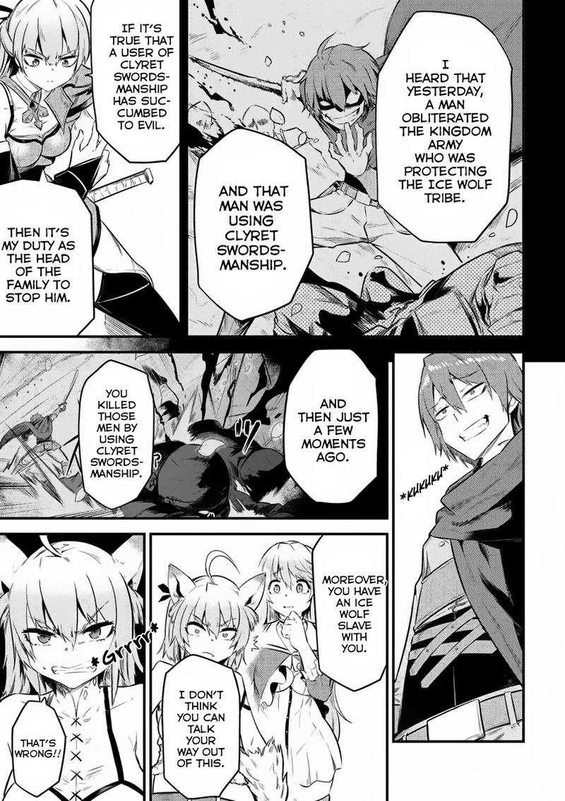 Kaifuku Jutsushi No Yarinaoshi 11 6