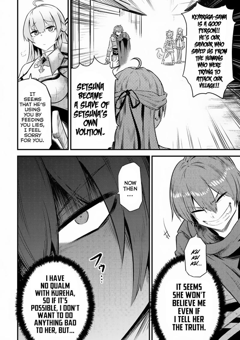 Kaifuku Jutsushi No Yarinaoshi 11 7