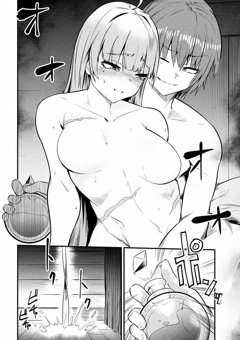Kaifuku Jutsushi No Yarinaoshi 12 10