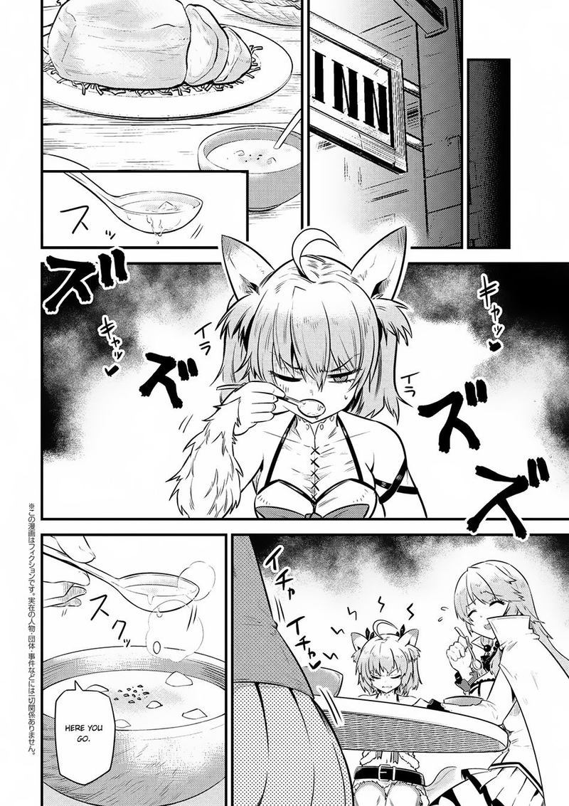 Kaifuku Jutsushi No Yarinaoshi 12 16