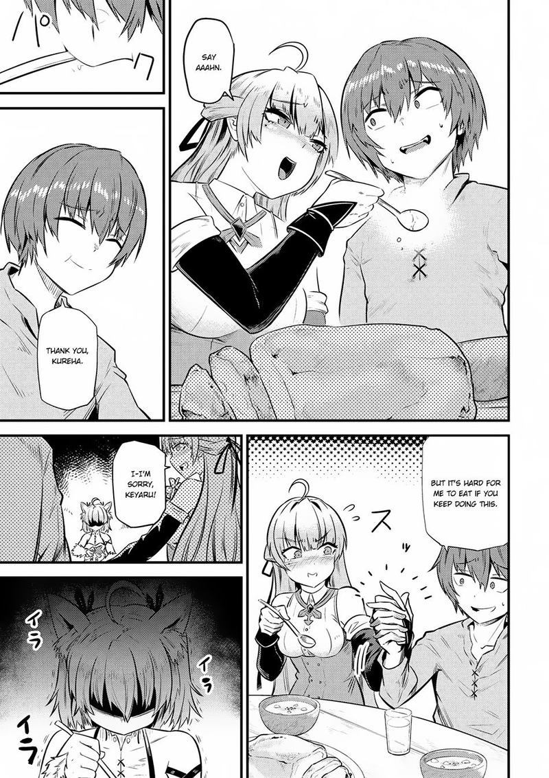 Kaifuku Jutsushi No Yarinaoshi 12 17