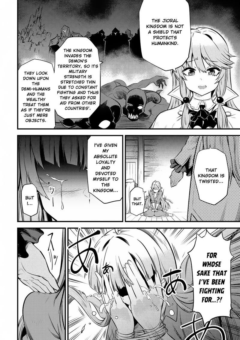 Kaifuku Jutsushi No Yarinaoshi 12 2