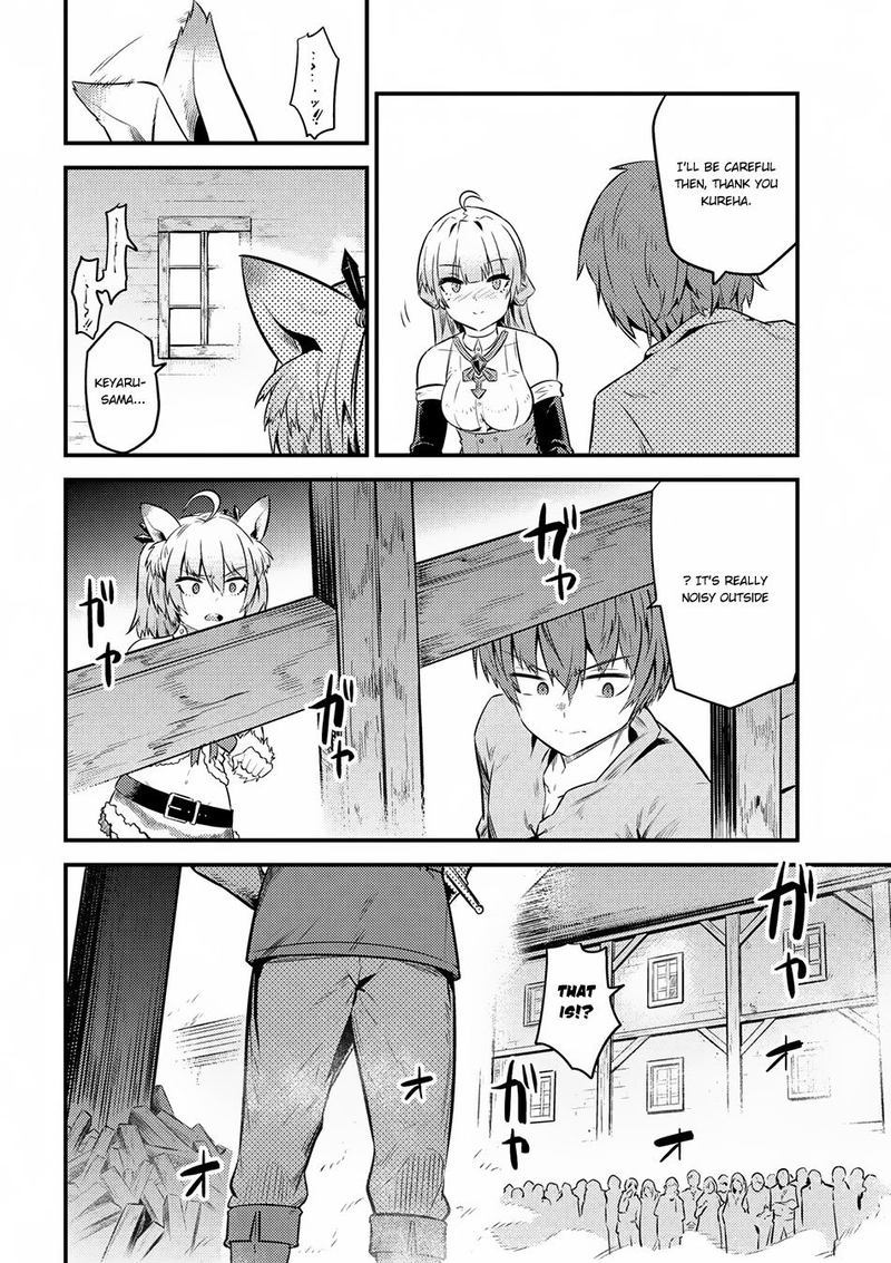 Kaifuku Jutsushi No Yarinaoshi 12 22