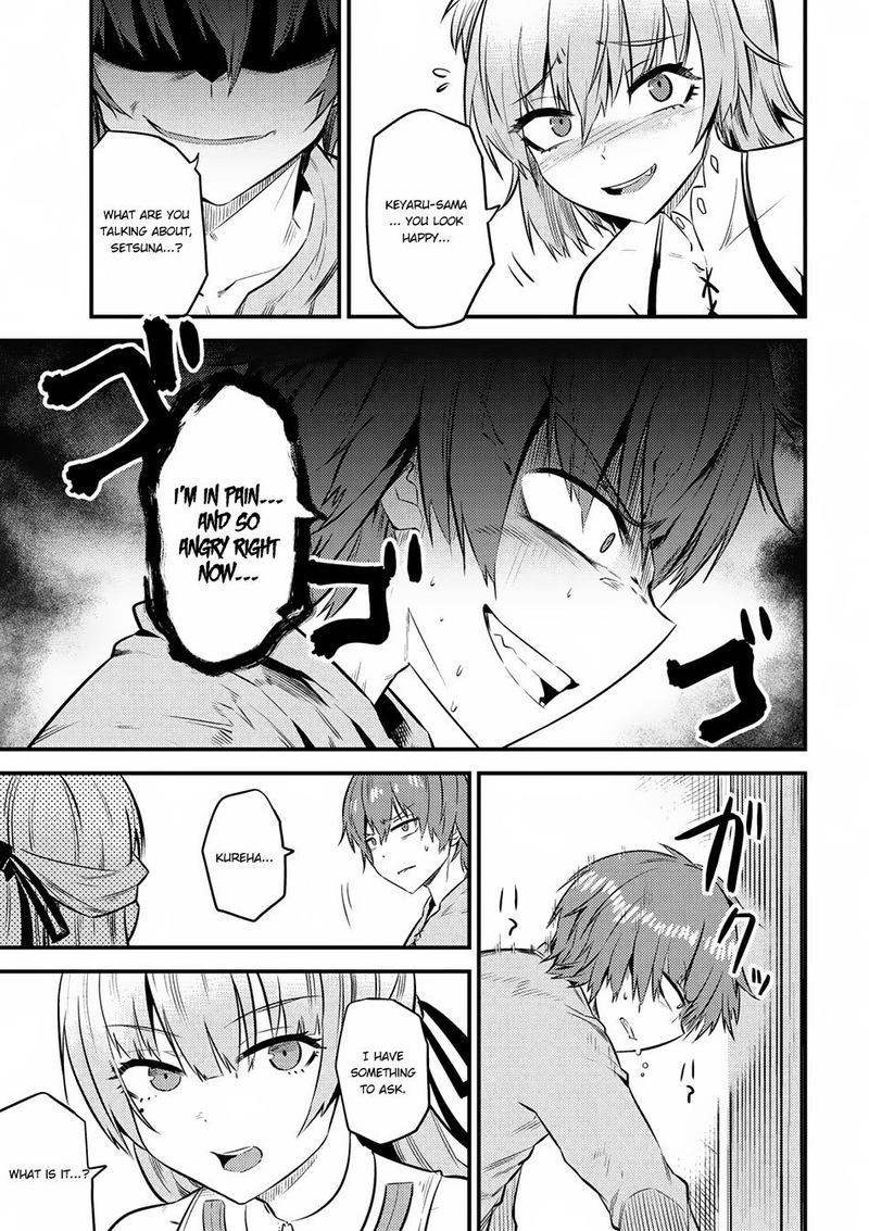 Kaifuku Jutsushi No Yarinaoshi 12 27