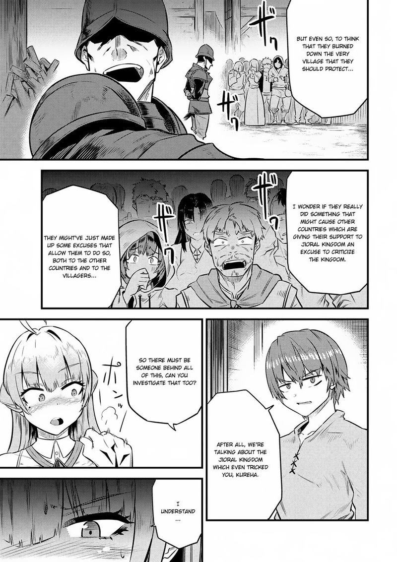 Kaifuku Jutsushi No Yarinaoshi 12 29