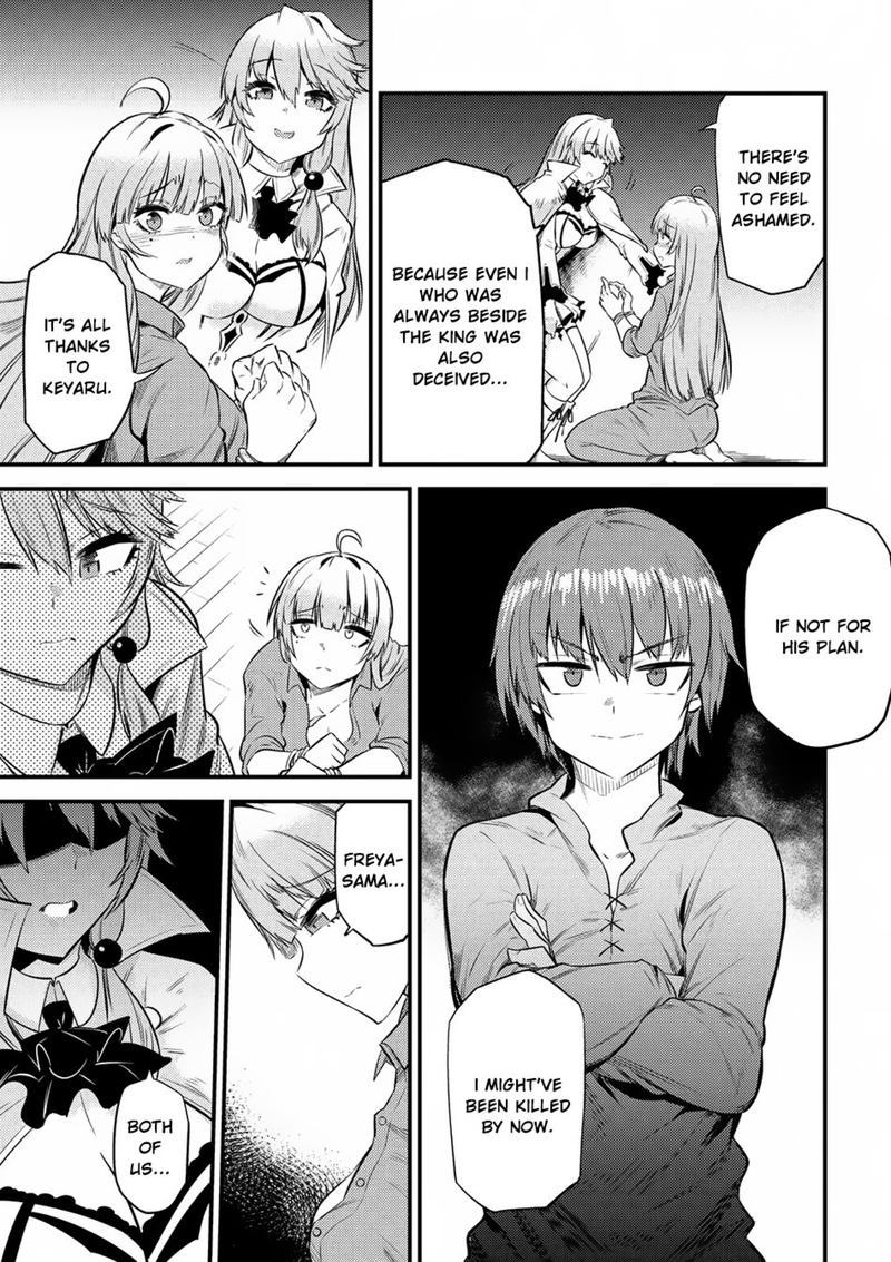 Kaifuku Jutsushi No Yarinaoshi 12 3