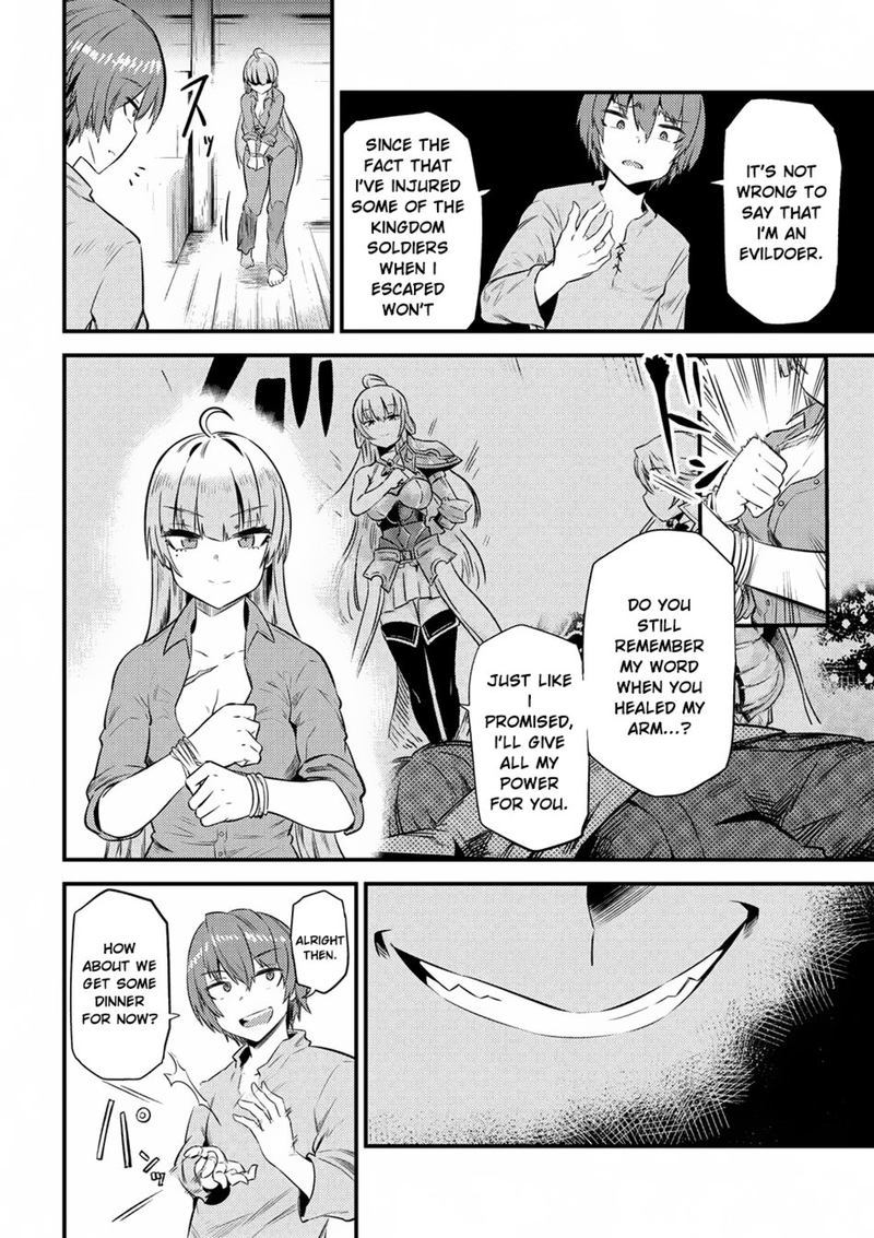 Kaifuku Jutsushi No Yarinaoshi 12 6
