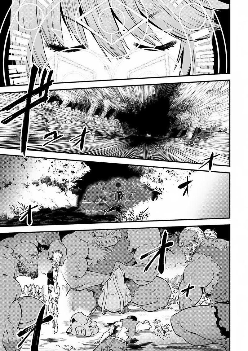Kaifuku Jutsushi No Yarinaoshi 16 13