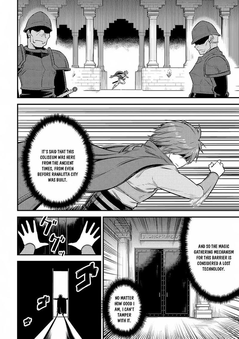 Kaifuku Jutsushi No Yarinaoshi 16 4