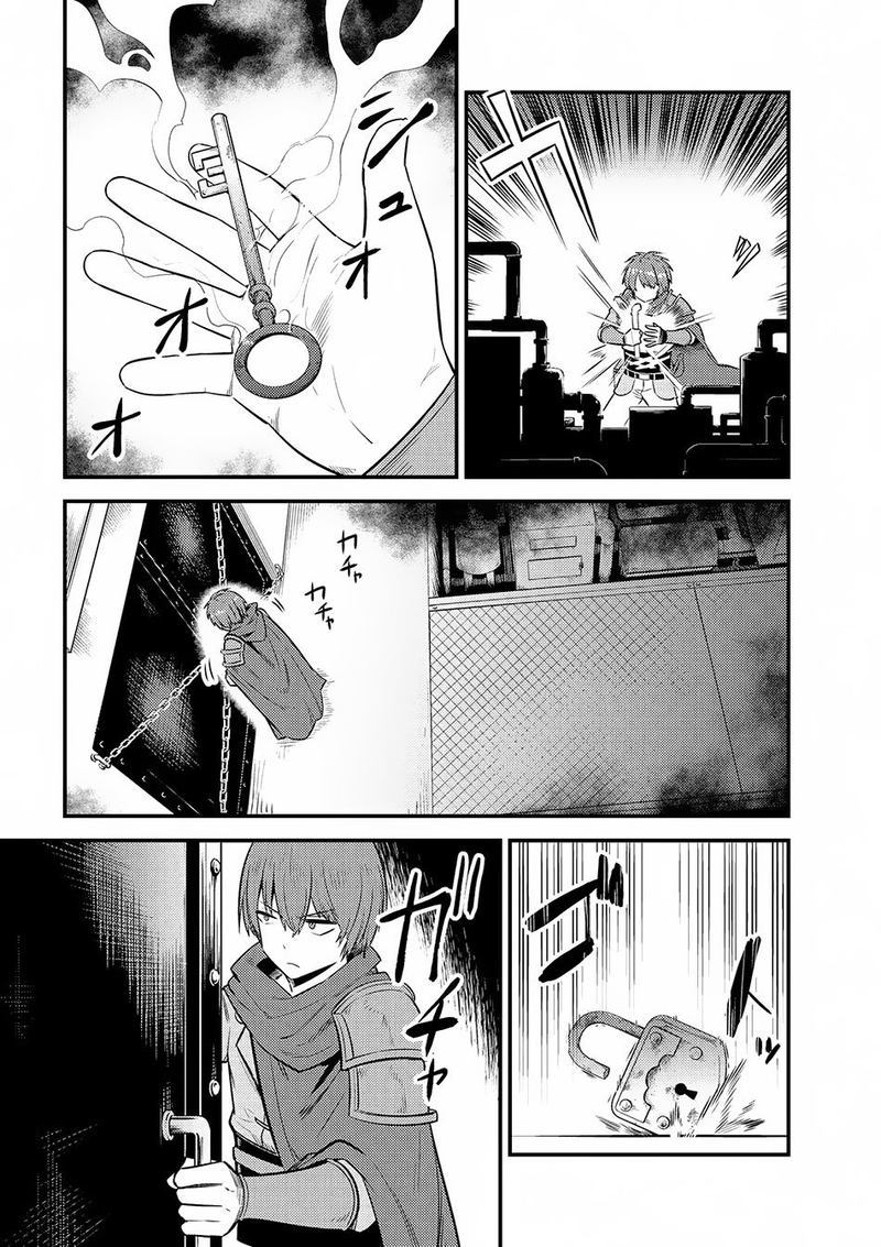 Kaifuku Jutsushi No Yarinaoshi 16 6