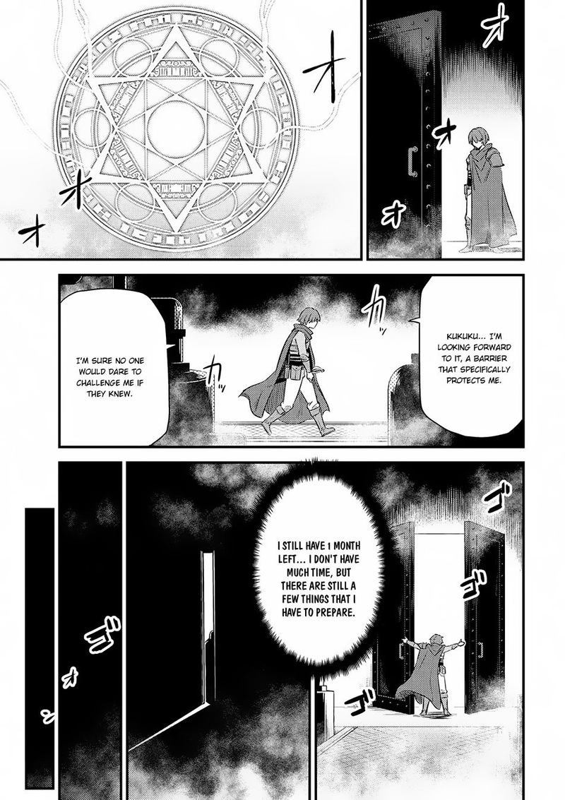 Kaifuku Jutsushi No Yarinaoshi 16 9