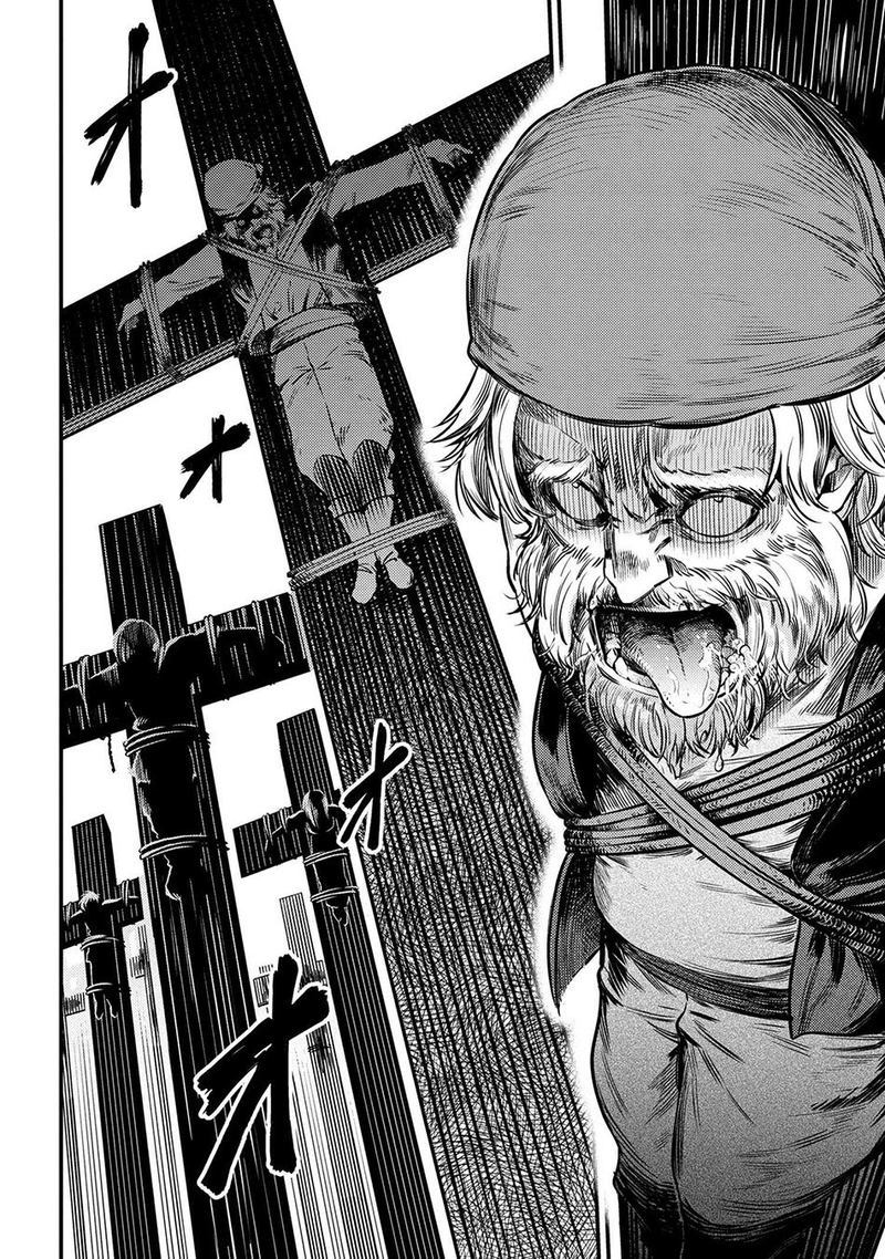 Kaifuku Jutsushi No Yarinaoshi 17 12