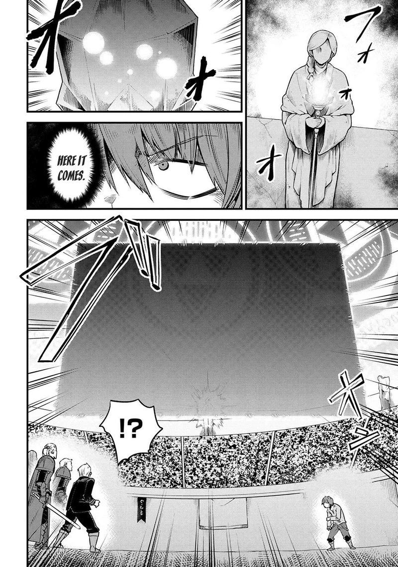 Kaifuku Jutsushi No Yarinaoshi 17 16