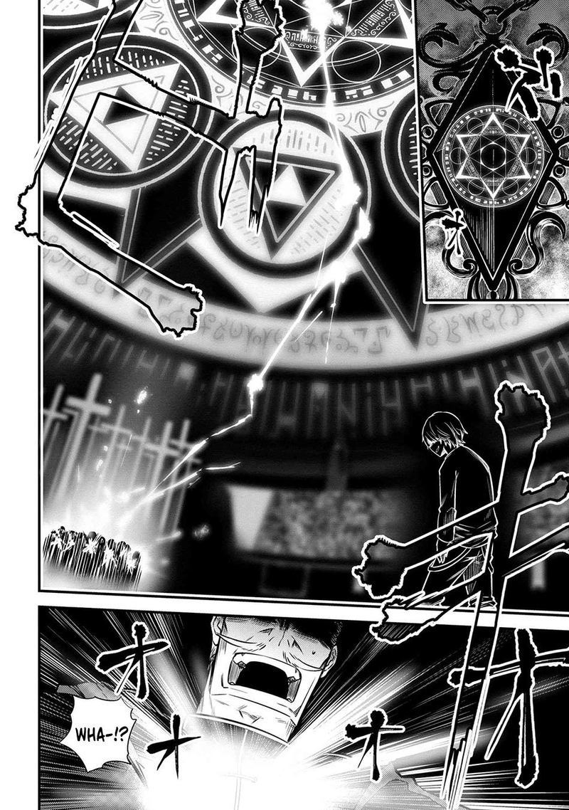 Kaifuku Jutsushi No Yarinaoshi 17 2