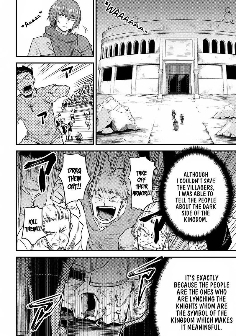 Kaifuku Jutsushi No Yarinaoshi 17 47