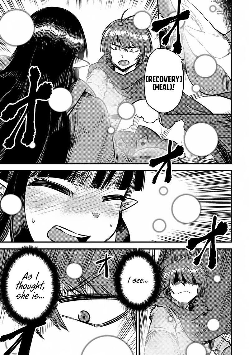 Kaifuku Jutsushi No Yarinaoshi 19 6