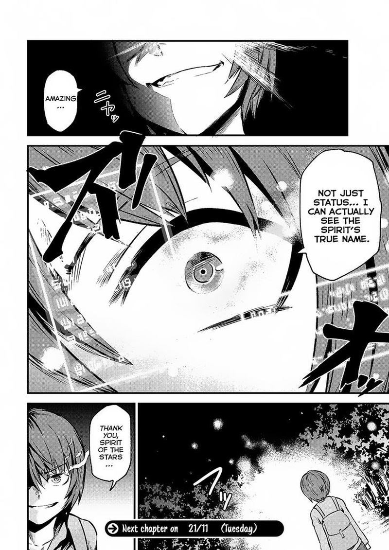 Kaifuku Jutsushi No Yarinaoshi 2 16