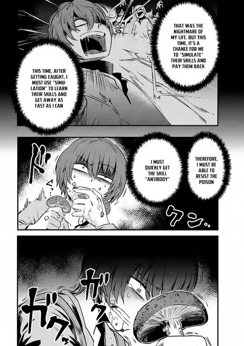 Kaifuku Jutsushi No Yarinaoshi 2 20