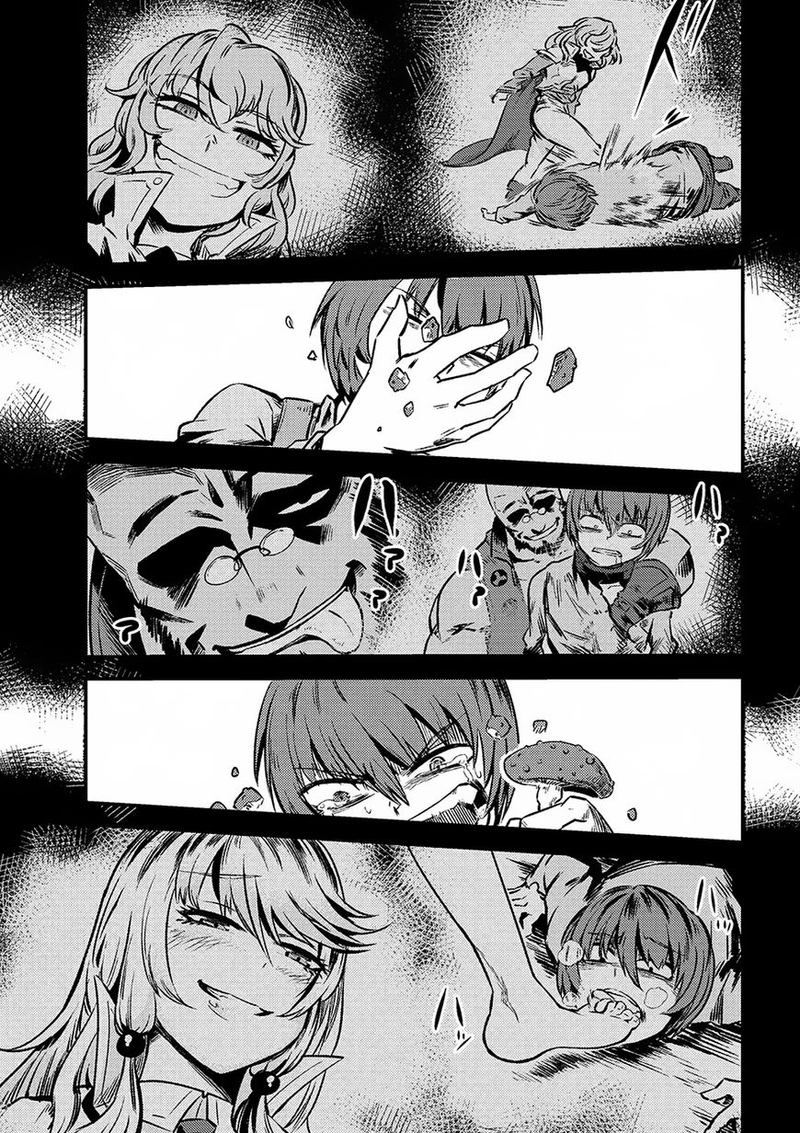 Kaifuku Jutsushi No Yarinaoshi 2 21