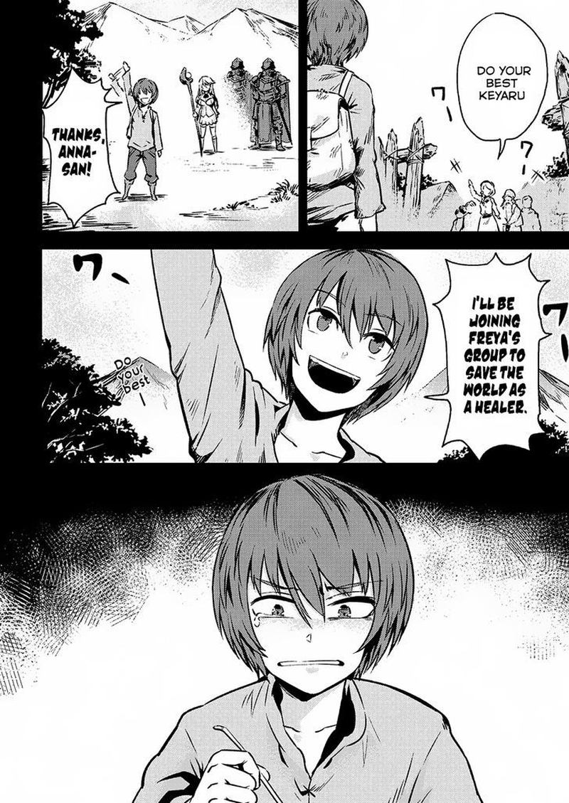 Kaifuku Jutsushi No Yarinaoshi 2 8