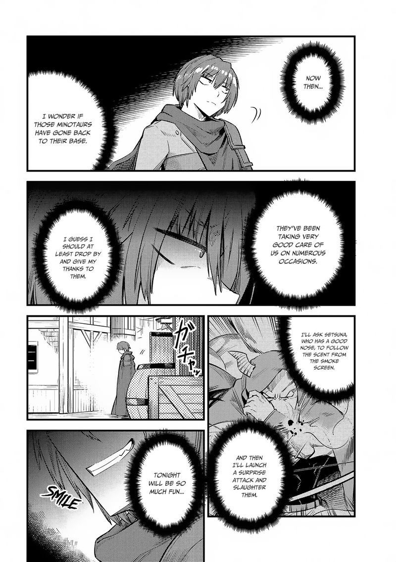 Kaifuku Jutsushi No Yarinaoshi 20 22
