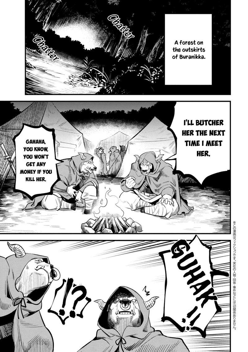 Kaifuku Jutsushi No Yarinaoshi 20 23