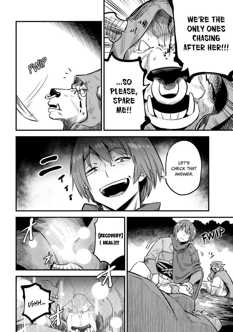 Kaifuku Jutsushi No Yarinaoshi 20 30