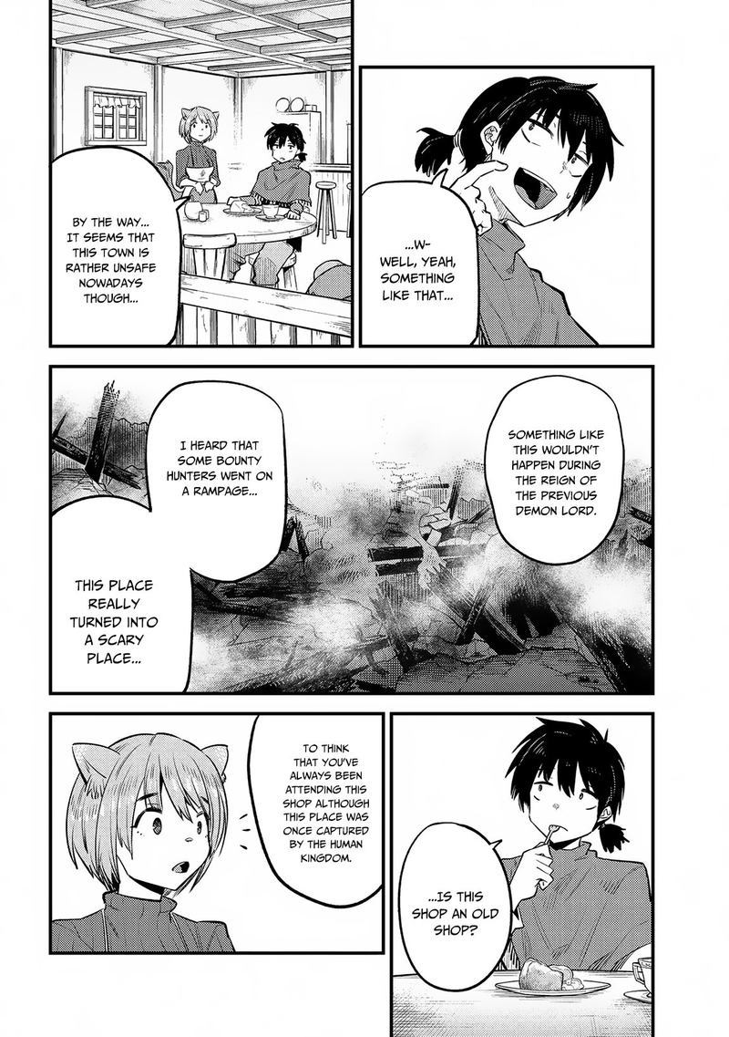 Kaifuku Jutsushi No Yarinaoshi 20 4