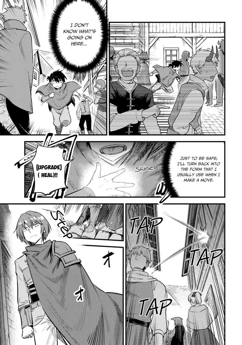 Kaifuku Jutsushi No Yarinaoshi 20 41