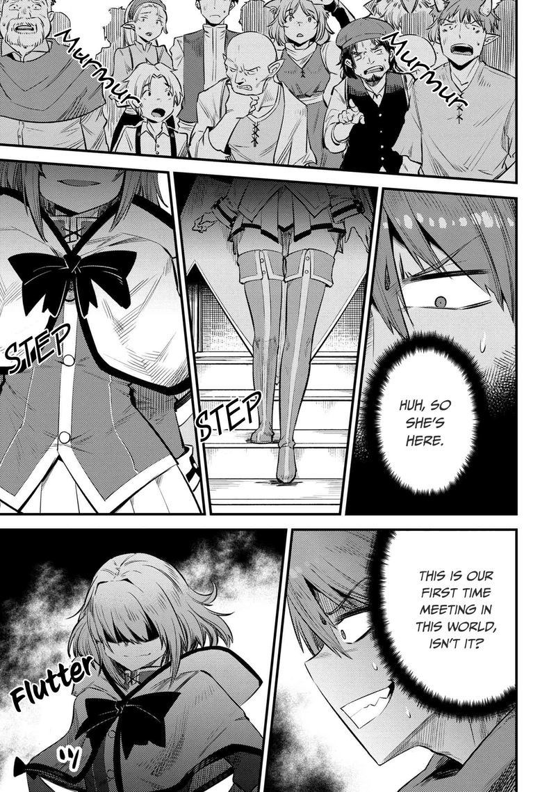 Kaifuku Jutsushi No Yarinaoshi 20 43