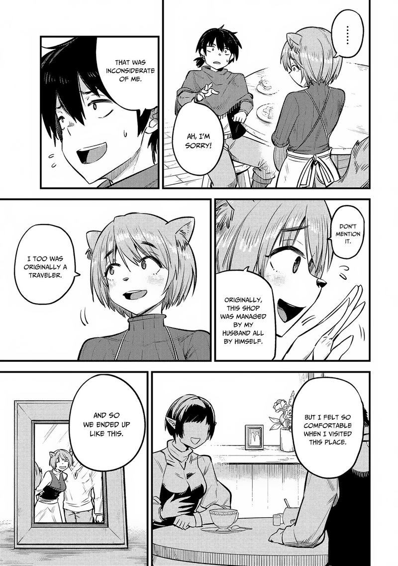 Kaifuku Jutsushi No Yarinaoshi 20 5