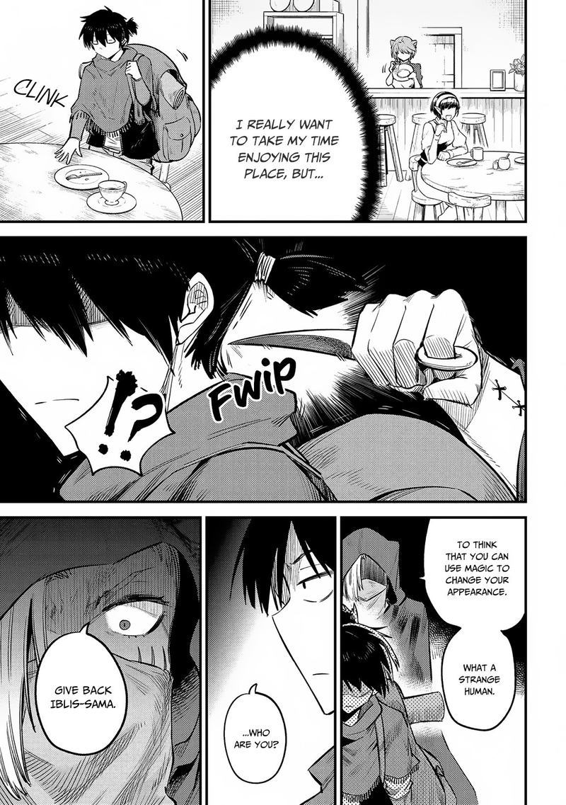 Kaifuku Jutsushi No Yarinaoshi 20 7