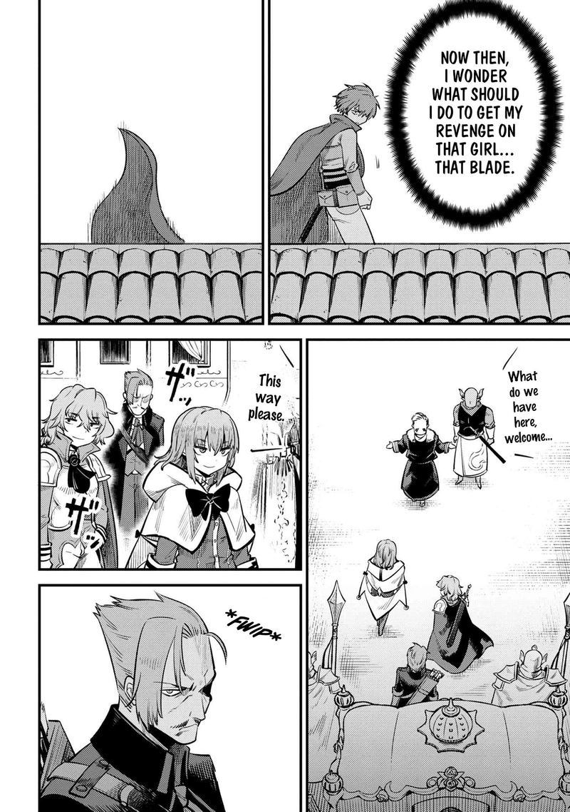 Kaifuku Jutsushi No Yarinaoshi 21 16