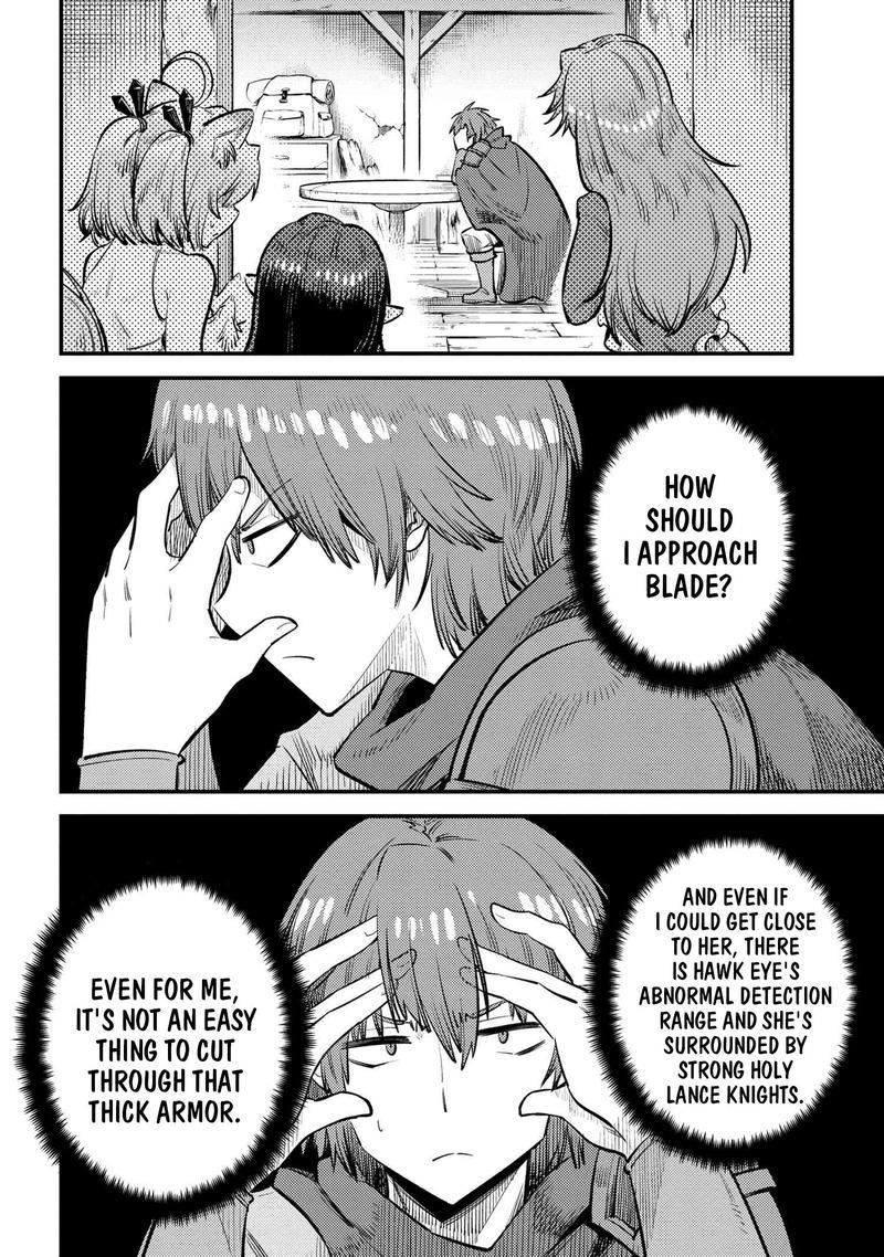 Kaifuku Jutsushi No Yarinaoshi 21 18