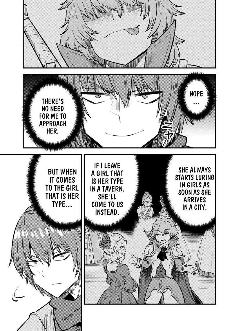 Kaifuku Jutsushi No Yarinaoshi 21 19