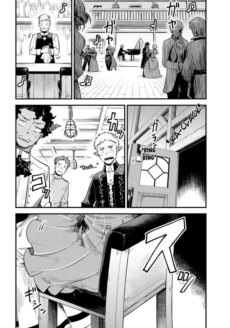 Kaifuku Jutsushi No Yarinaoshi 21 32