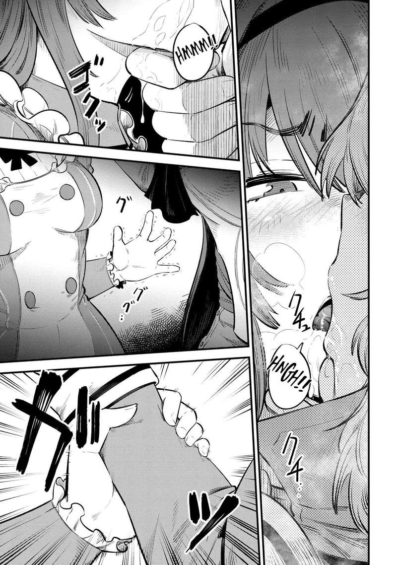 Kaifuku Jutsushi No Yarinaoshi 22 17