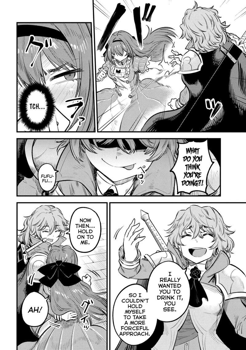 Kaifuku Jutsushi No Yarinaoshi 22 18