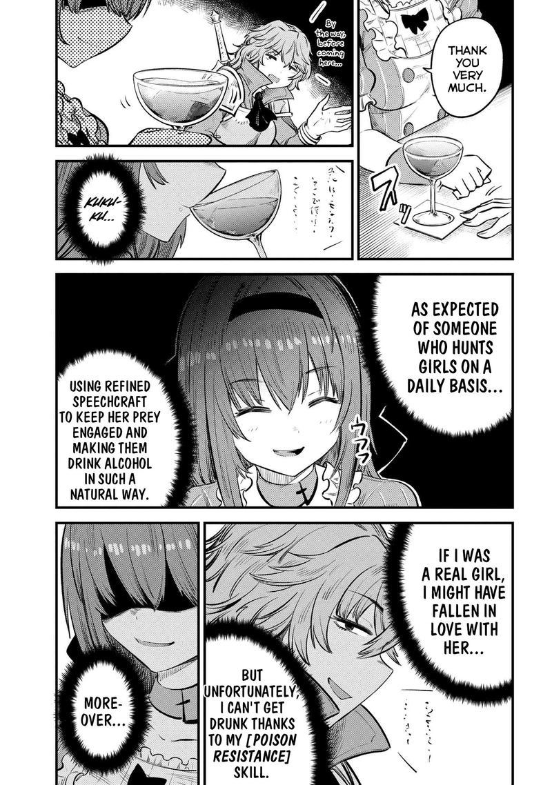 Kaifuku Jutsushi No Yarinaoshi 22 3