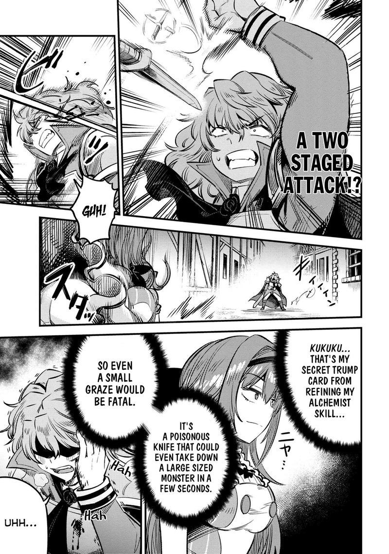 Kaifuku Jutsushi No Yarinaoshi 23 13