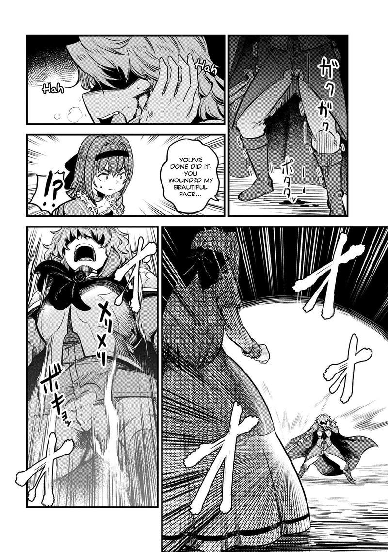 Kaifuku Jutsushi No Yarinaoshi 23 14