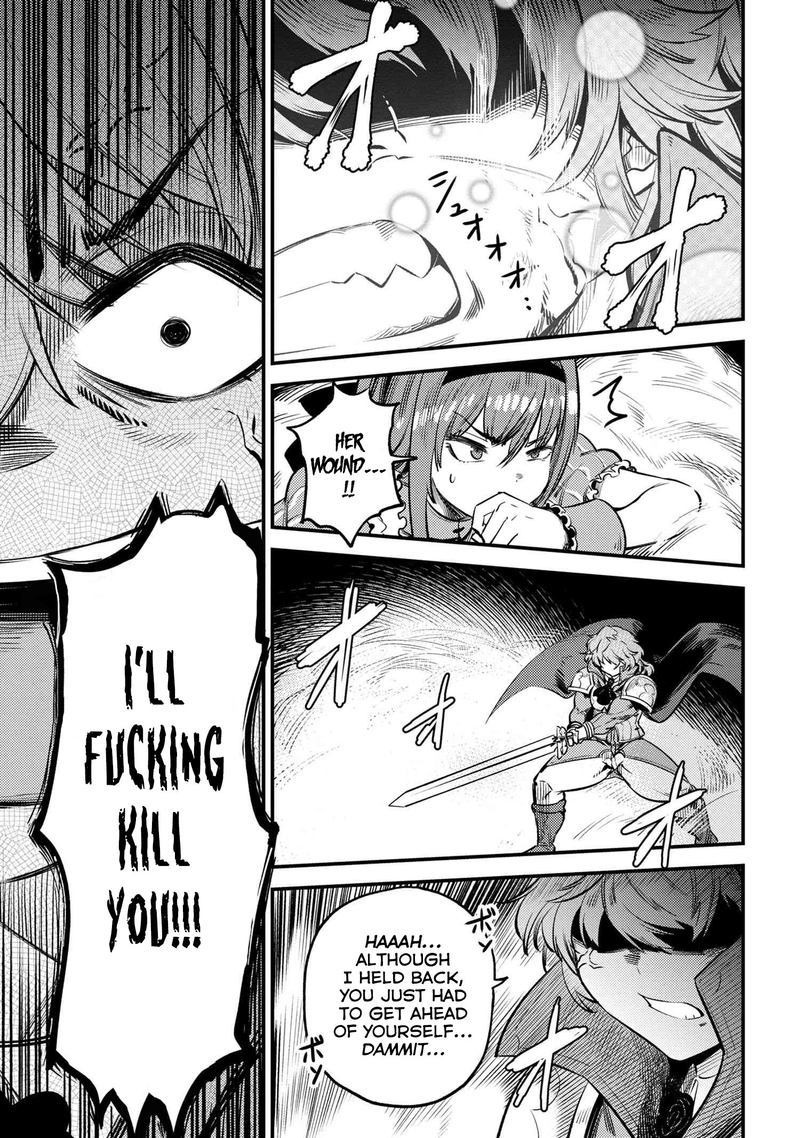 Kaifuku Jutsushi No Yarinaoshi 23 15