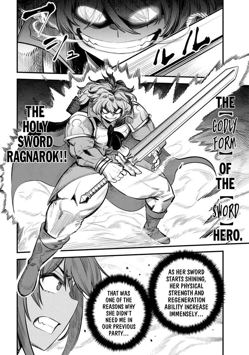 Kaifuku Jutsushi No Yarinaoshi 23 17