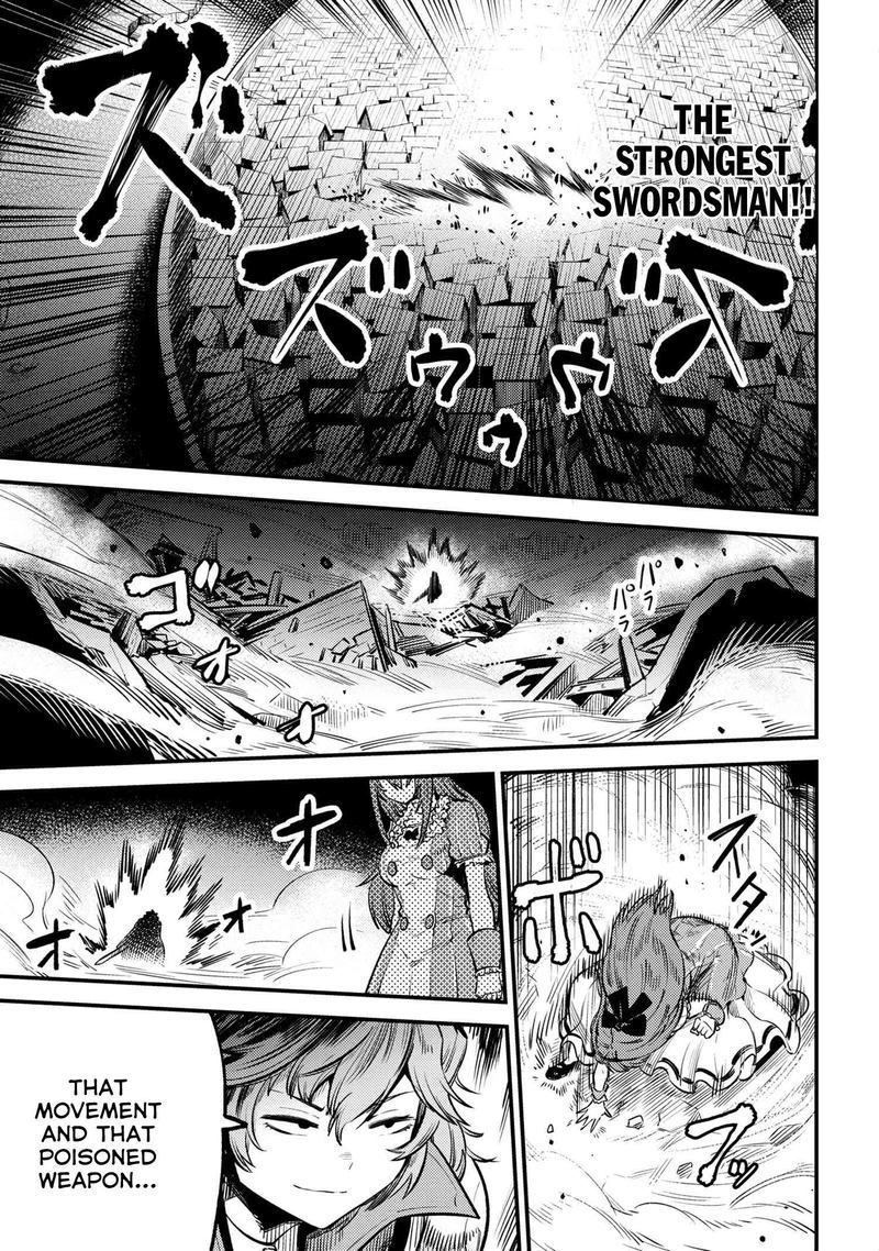 Kaifuku Jutsushi No Yarinaoshi 23 20
