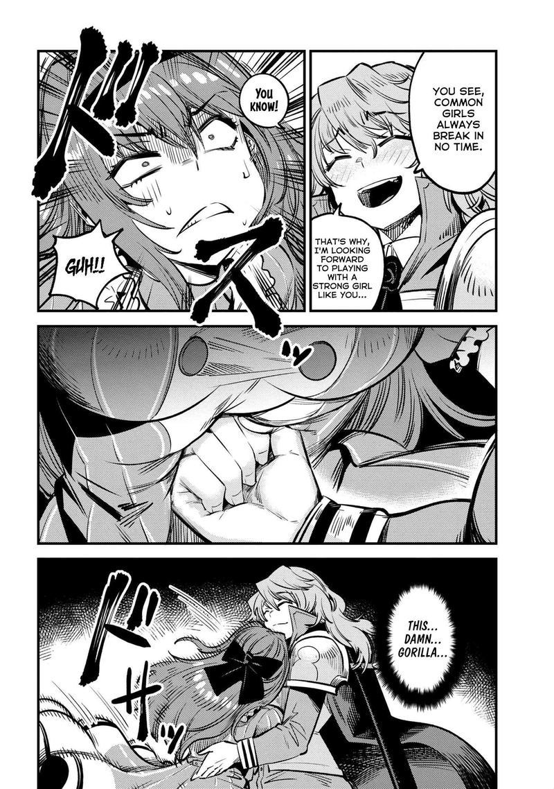 Kaifuku Jutsushi No Yarinaoshi 23 27