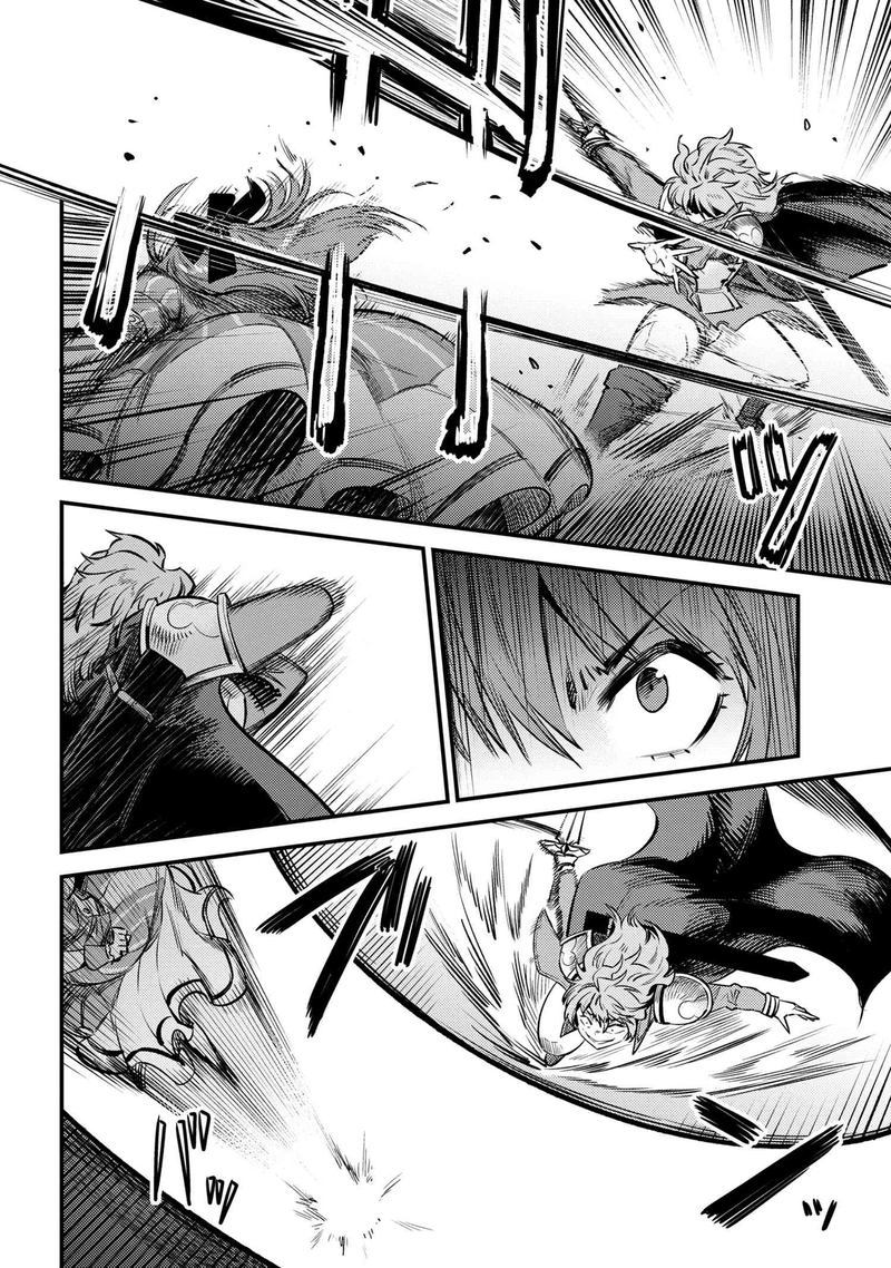 Kaifuku Jutsushi No Yarinaoshi 23 4