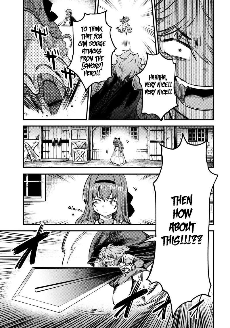 Kaifuku Jutsushi No Yarinaoshi 23 5