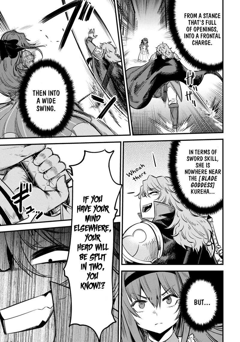 Kaifuku Jutsushi No Yarinaoshi 23 7